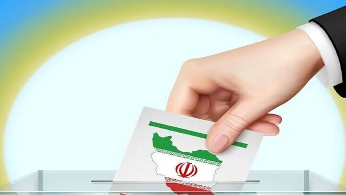 «زنگ مجلس» فردا در مدارس کشور کوک می‌شود