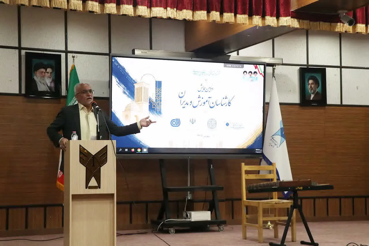 دهقانی اشکذری