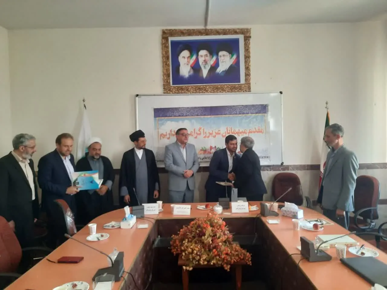 دانشگاه همدان