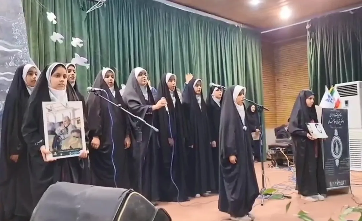 فیلم |‌ اختتامیه دومین جشنواره دانش‌آموزی «سروقامتان»