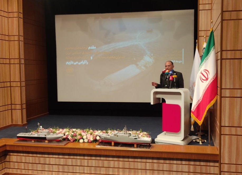 «عمق میدان» در افق رونمایی شد «عمق میدان» در افق رونمایی شد