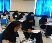 آزمون بسندگی زبان عربی مهرماه ۱۴۰۵ برگزار می‌شود