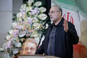 مراسم گرامیداشت شهید علی لاریجانی 