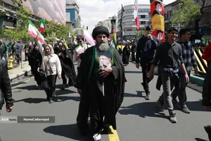 مراسم چهلمین روز شهادت حضرت آیت الله خامنه ای رهبر شهید انقلاب