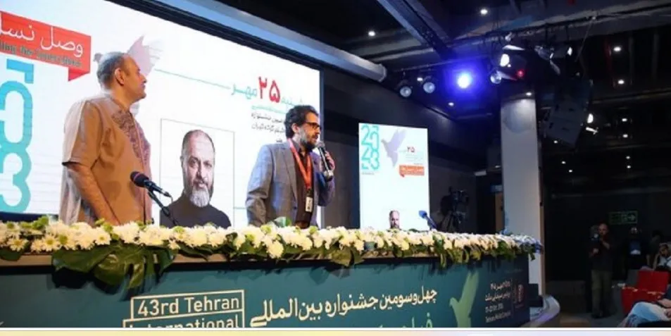 فیلم کوتاه