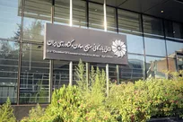 فعالان اقتصادی از پرداخت وجه برای خرید اینترنت پرو خودداری کنند
