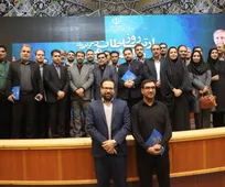 دانشگاه آزاد رتبه برتر روابط عمومی دستگاه‌های اجرایی و بخش خصوصی همدان