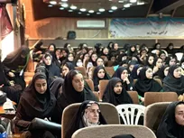 فیلم |‌ استقبال از نودانشجویان دانشگاه آزاد خرم‌آباد 