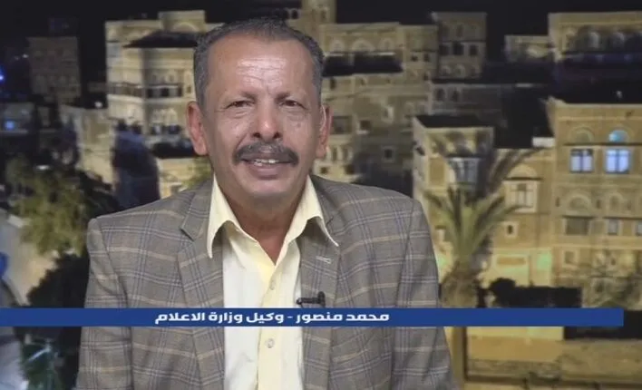 محمدمنصور
