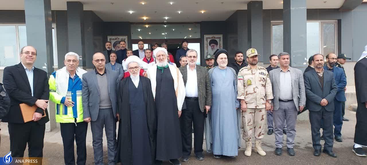 همایش نقش علما و دانشگاهیان در وحدت جهان اسلام و حمایت از فلسطین