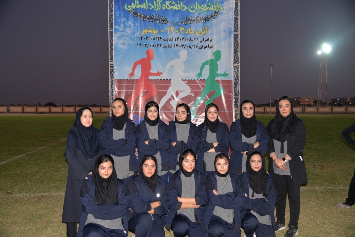 درخشش رنگ مدال مسابقات دوومیدانی در چشمان دختران دانشگاه آزاد