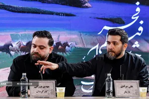 ششمین روز جشنواره&zwnj; چهل&zwnj;وچهارم فیلم فجر