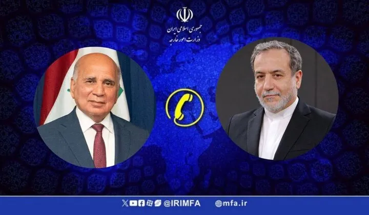 عراقچی 