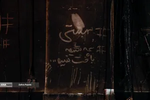 هتک حرمت مسجد شهید بهشتی تهران
