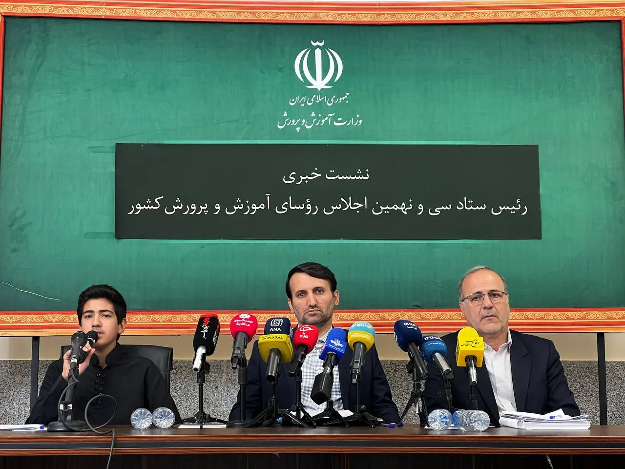 فرهادی سخنگوی آموزش و پرورش