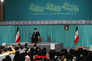 دیدار اقشار مختلف مردم در سالروز مبعث پیامبر اعظم (ص) با رهبر معظم انقلاب