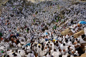 موسم حج