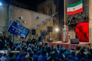 تجمع محکومیت هتک حرمت مساجد در مسجد بهشتی تهران