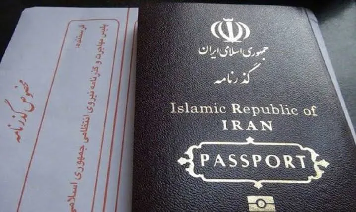 خروج از کشور