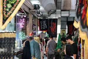 بازار فروش سیاهی محرم
