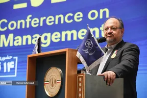 سخنرانی محمد شریعتمداری مدیرعامل شرکت صنایع پتروشیمی خلیج&zwnj;فارس در چهارمین کنفرانس بین المللی اقتصاد و مدیریت کسب و کار