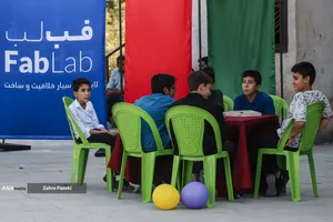 فب&zwnj;لب
