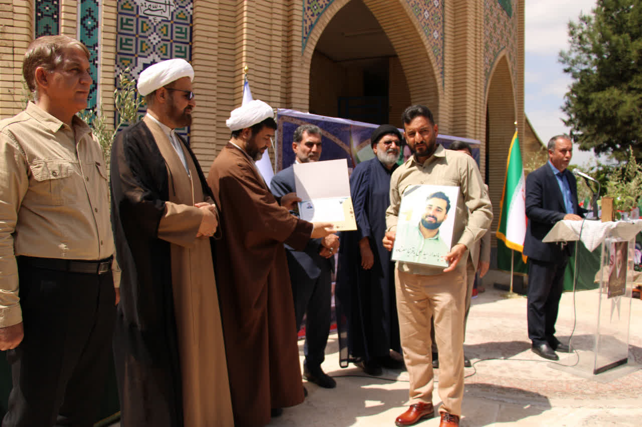 «استاد تمام»؛ روایتی از دانشجویانی که علم را با شهادت آمیختند