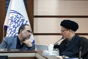 نشست شورای ستاد علم و فناوری شورای عالی انقلاب فرهنگی