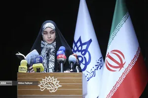 آیین رونمایی از کتاب &laquo;قندیل&raquo;