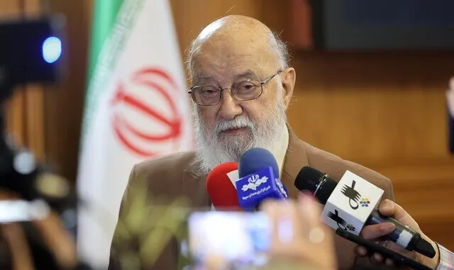 چمران