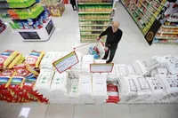 پرداخت کالابرگ الکترونیک در ابهام؛ فرصت جدید دریافت سبد معیشتی به دهک‌های پایین داده می‌شود؟