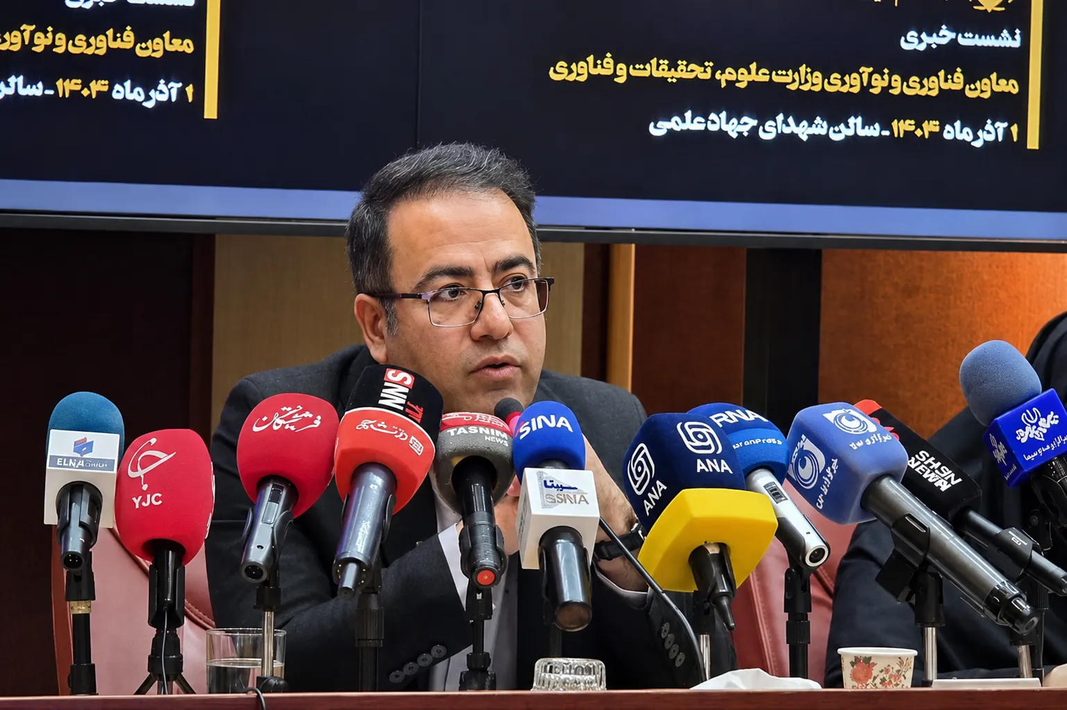 شهیکی