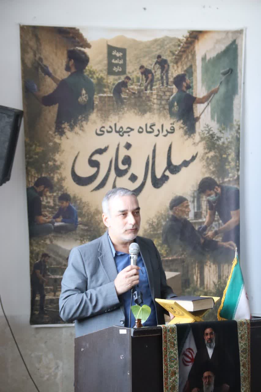 از بازسازی مدارس تا احیای باغات؛ نقش‌آفرینی دانشجویان جهادگر دانشگاه آزاد شیراز در شهرستان بوانات
