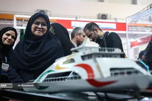 اولین کنفرانس بین&zwnj;المللی استاندارد و استانداردسازی صنایع دریایی