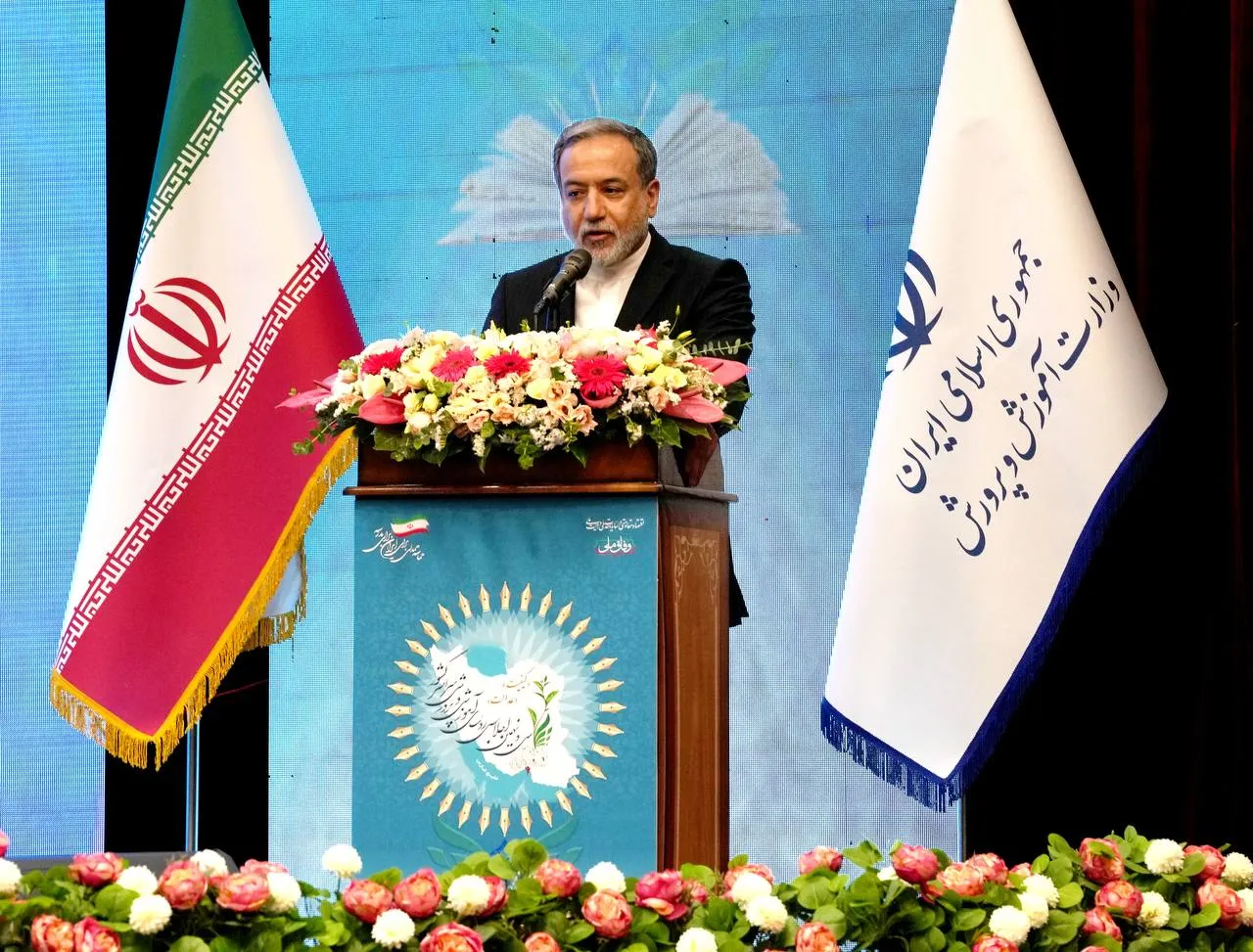 سیدعباس عراقچی