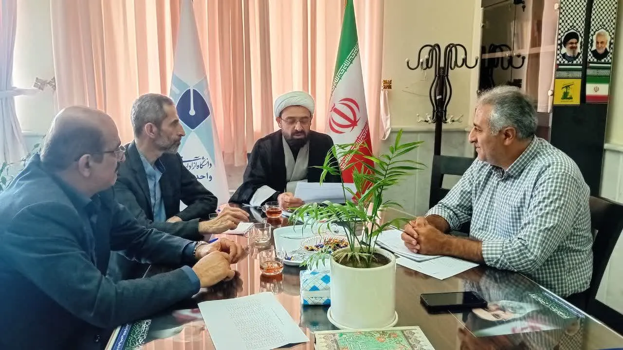نشریات علمی