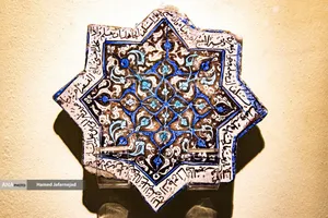 نمایشگاه آثار منتخب گنجینه آستان قدس رضوی