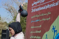 نتایج قهرمانان سومین دوره المپیاد سراسری آمادگی جسمانی و تندرستی