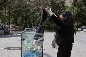 پاکداشت مسیر توچال