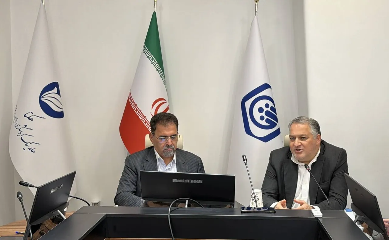 گردشگری