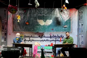 یادواره شهدای مدرسه شجره&zwnj;طیبه میناب