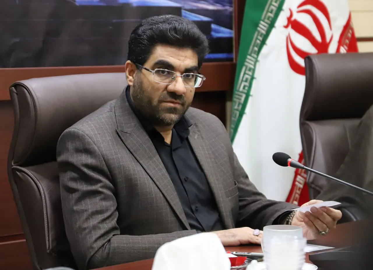 مرادی