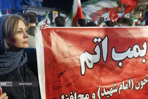 دویستمین شب اجتماع