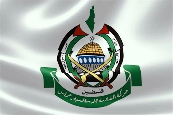 بیانیه حماس