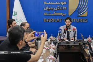 نشست خبری علیرضا خاکدامن مدیرعامل دانش&zwnj;بنیان برکت