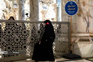 حرم امام علی (ع) در نجف