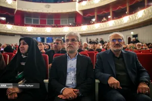 آیین سوگ اربعین رهبر شهید انقلاب &laquo;امینِ ایران&raquo;