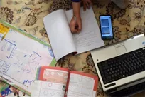 اعلام برنامه درسی روز چهارشنبه مدرسه‌ تلویزیونی‌ ایران