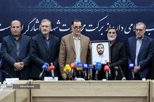 آیین تجلیل از خانواده شهدای امدادگر
