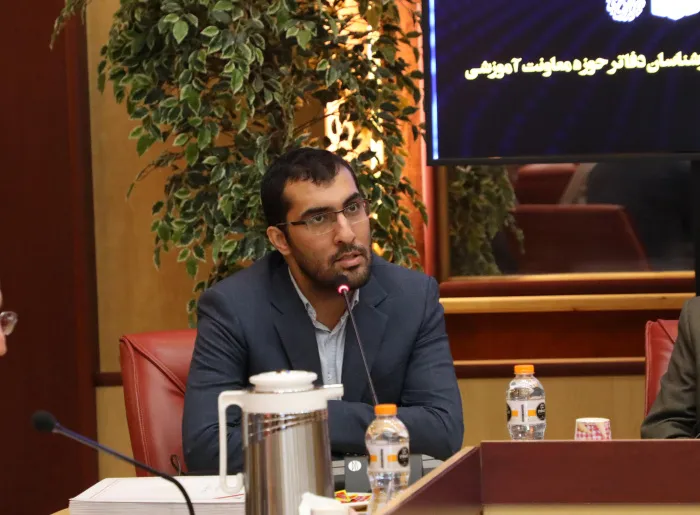 آموزش